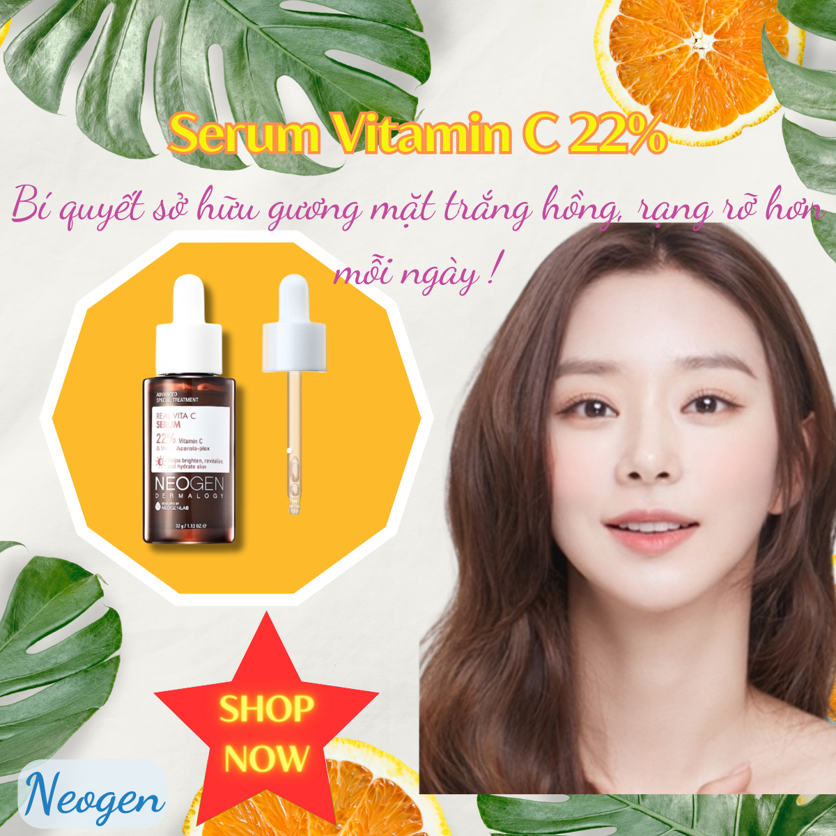 Serum Vitamin C dưỡng trắng da căng bóng Neogen Vitamin C 22% Niacinamide 5% cho da dầu mụn 32ml