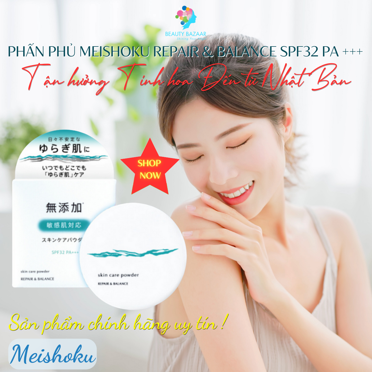 Phấn phủ nâng tone chống nắng che phủ Meishoku Repair and Balance Skin Care Powder SPF32 PA+++ - Nhật Bản