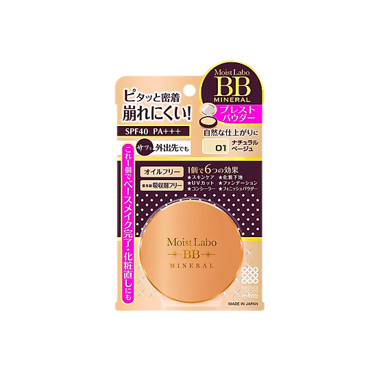 Phấn nền kiềm dầu chống nước nâng tone chất lì Meishoku Moist Labo BB Mineral Pressed Powder – Nhật Bản