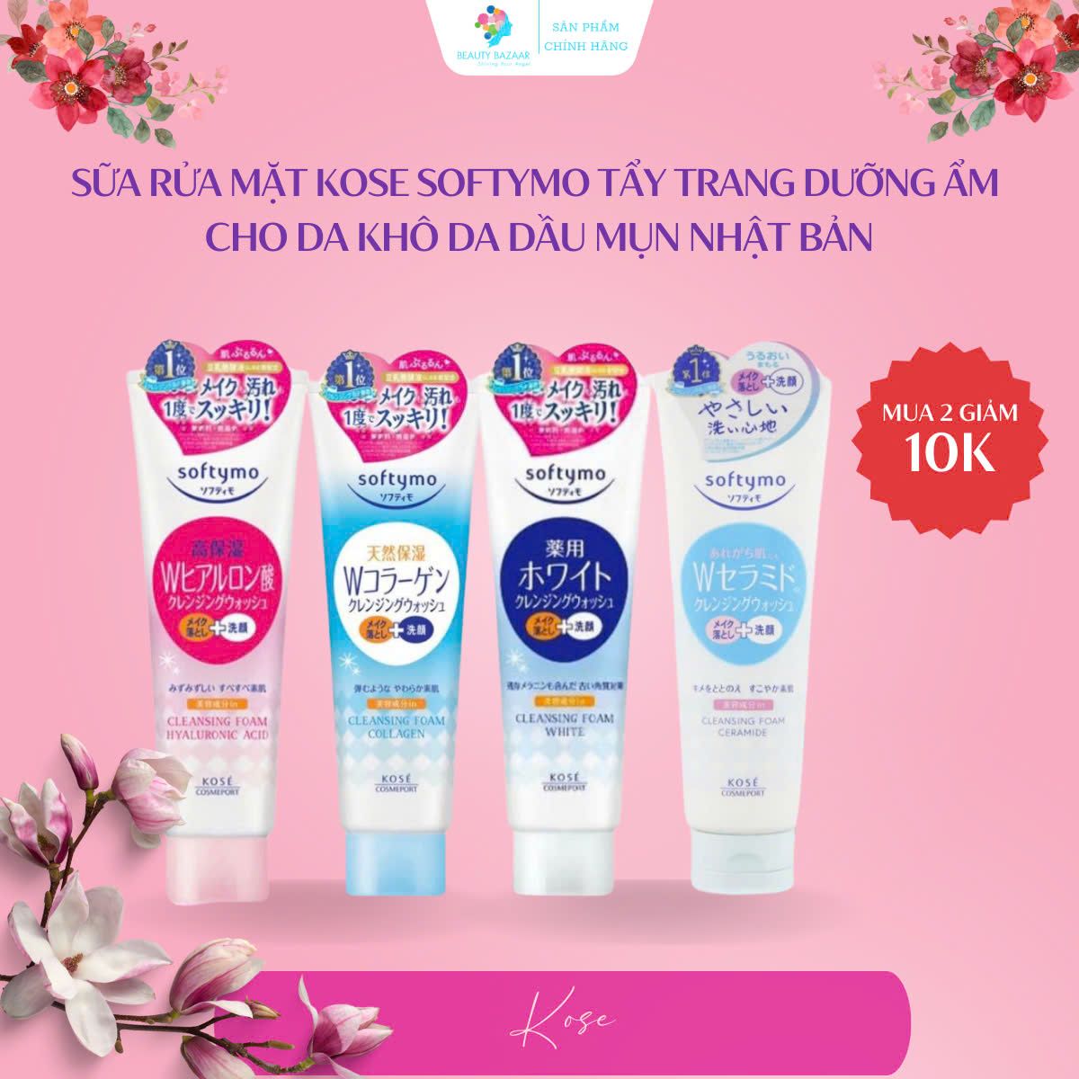 Sữa rửa mặt tẩy trang dưỡng ẩm Kose Softymo Nhật Bản sạch sâu cấp ẩm cho da khô da dầu mụn 190g 60g
