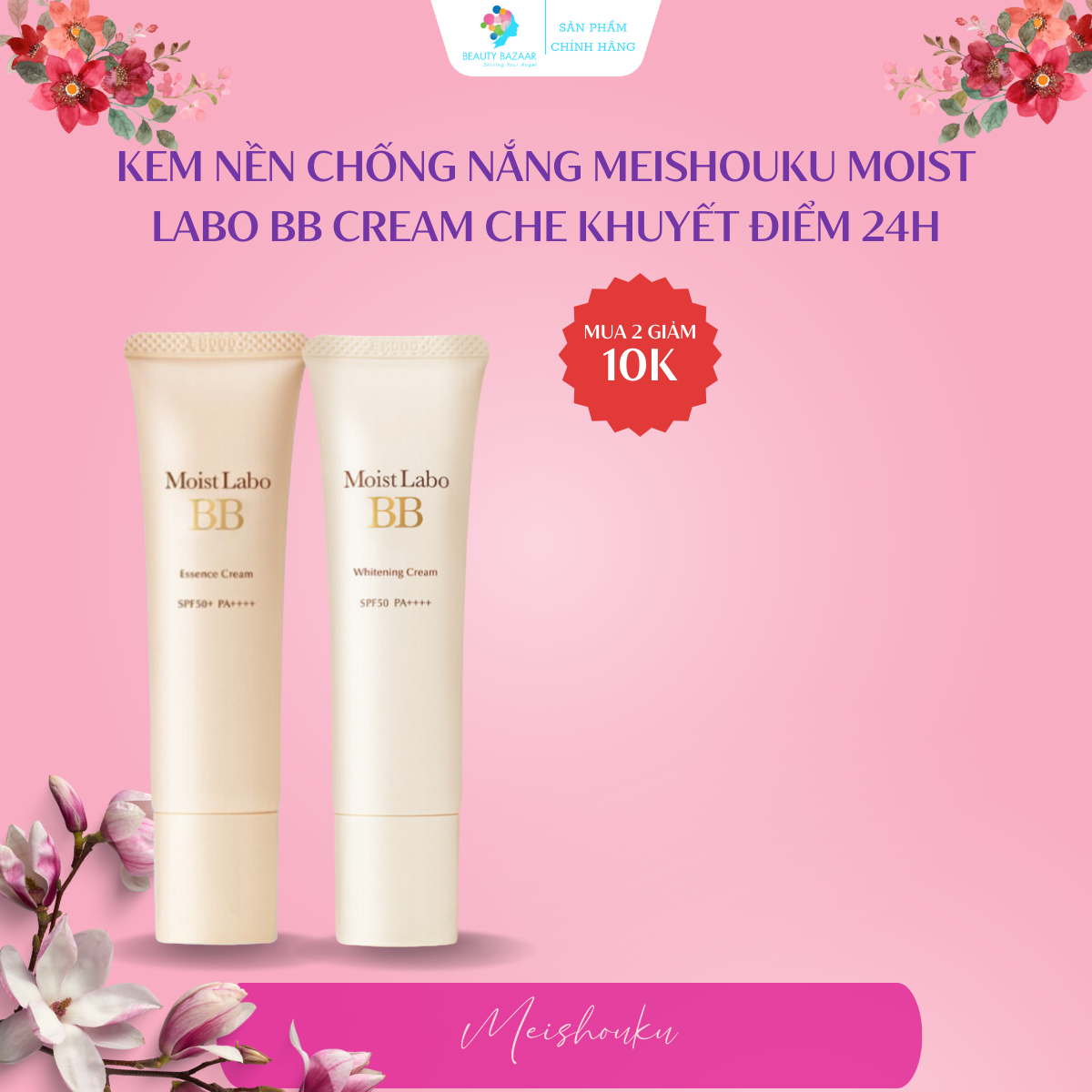 Kem chống nắng trang điểm Meishoku Moist-Labo BB Cream kiềm dầu tạo nền che khuyết điểm dưỡng trắng makeup