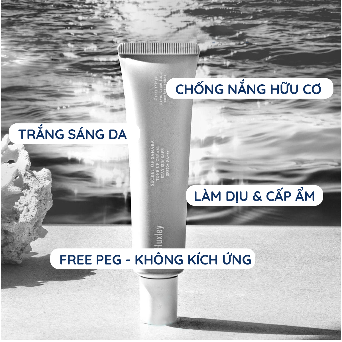 Kem Chống Nắng Thiên Nhiên Nâng Tone Dưỡng Ẩm Huxley Sun Cream SPF50+ PA+++, Huxley Tone Up Sun Safe SPF50+ PA+++ Cho Da Dầu Mụn, Da Khô 35ml