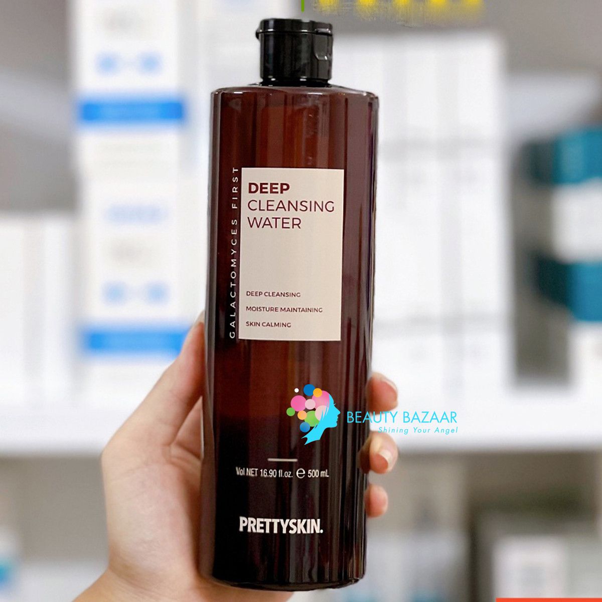Nước Tẩy Trang Dịu Nhẹ Dưỡng Trắng Galactomyces First PrettySkin Deep Cleansing Water 500ml (Nâu)