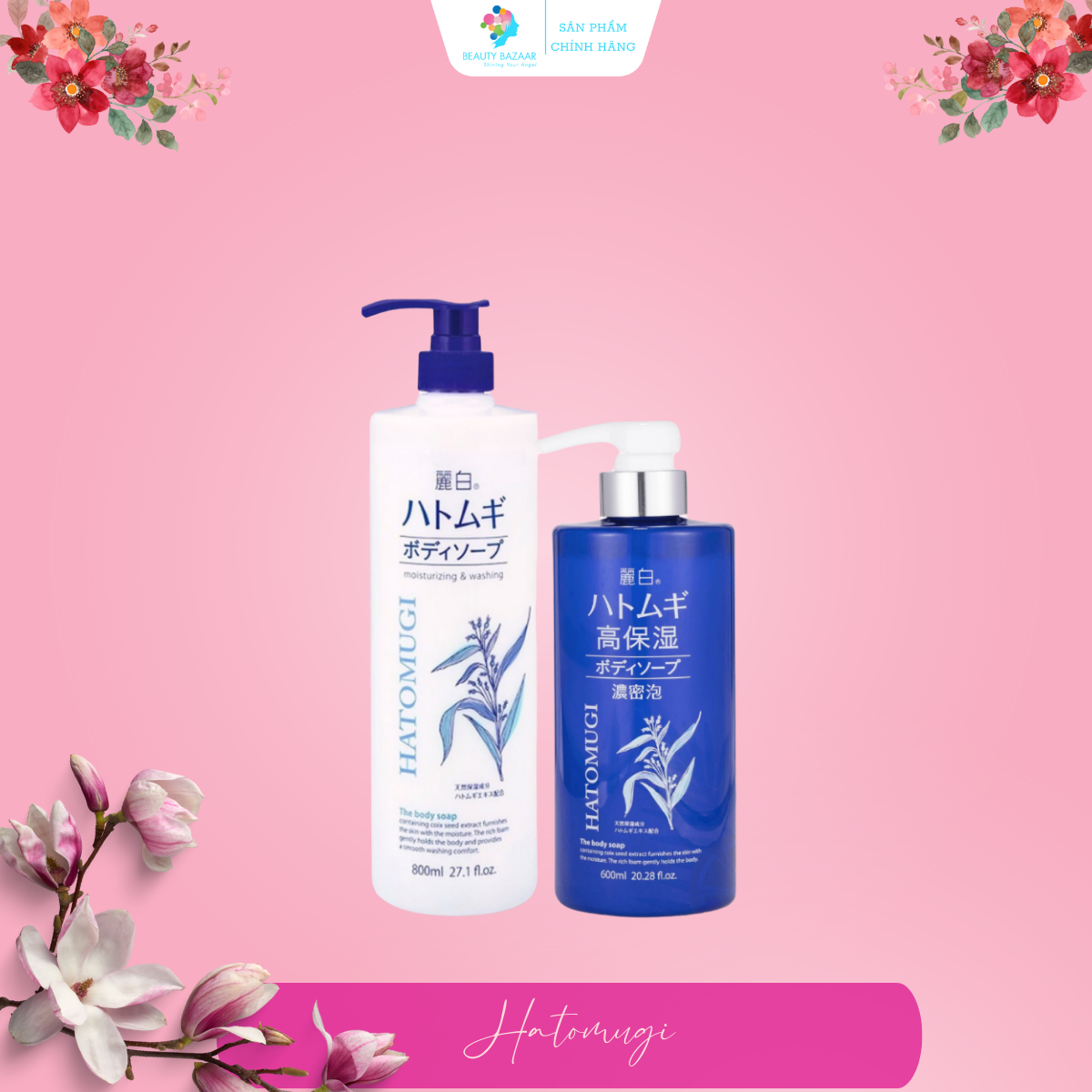 Sữa tắm trắng da toàn thân lưu hương thơm lâu chiết xuất ý dĩ Hatomugi Body Wash - Nhật Bản 600ml 800ml