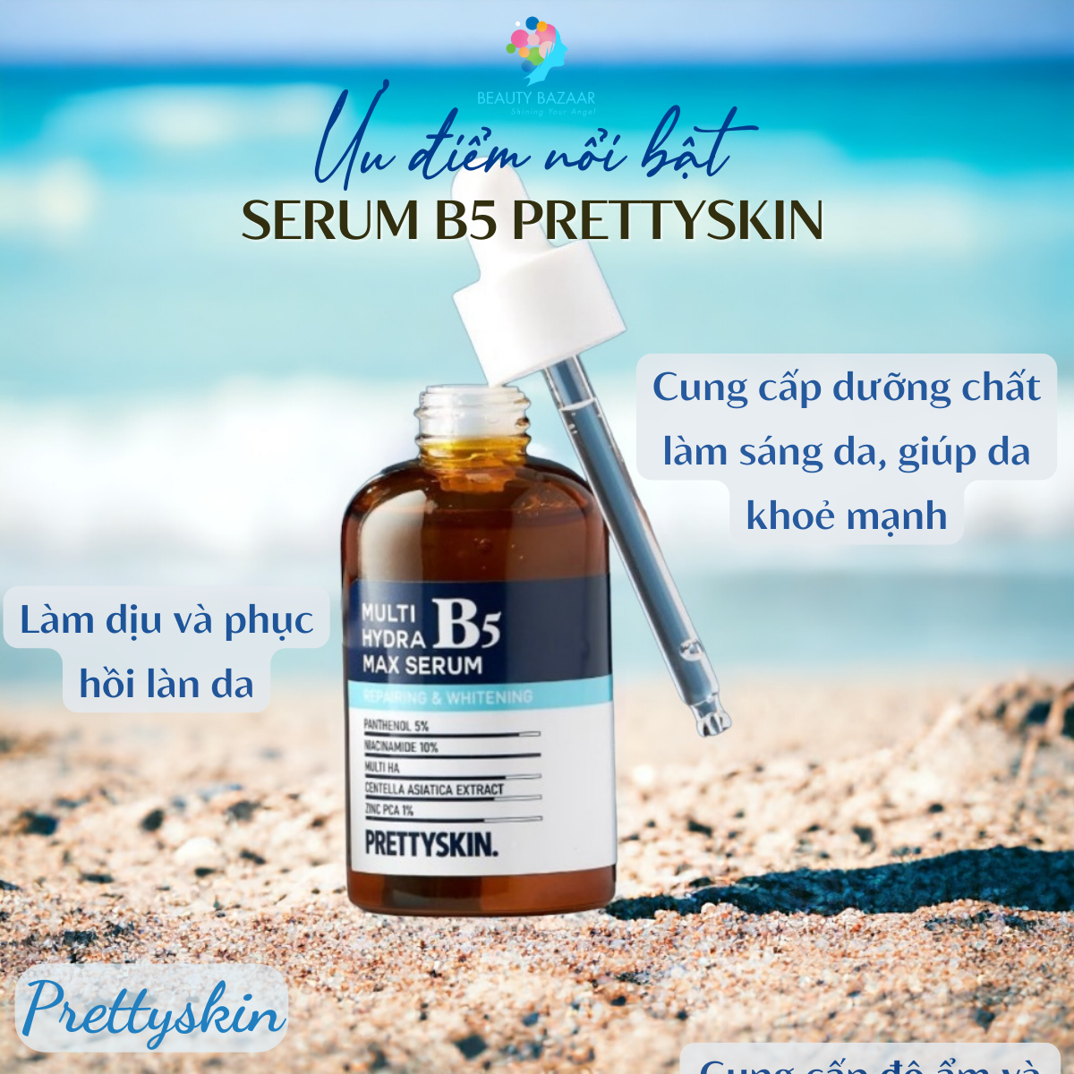 Serum Hydra B5 Max tinh chất B5 dưỡng trắng da, căng bóng - Prettyskin chính hãng Hàn Quốc 50ml