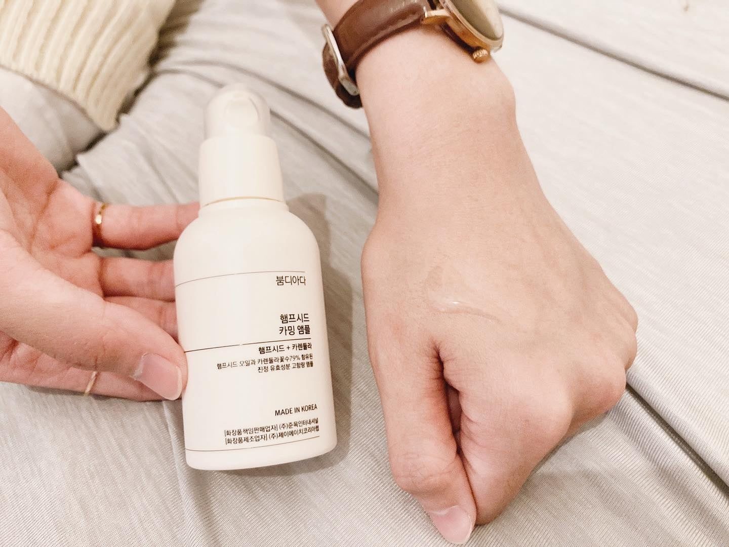 Tinh Chất Dưỡng Trắng Boom De Ah Dah Niacinamide 10% + Arbutin 2% 50ml