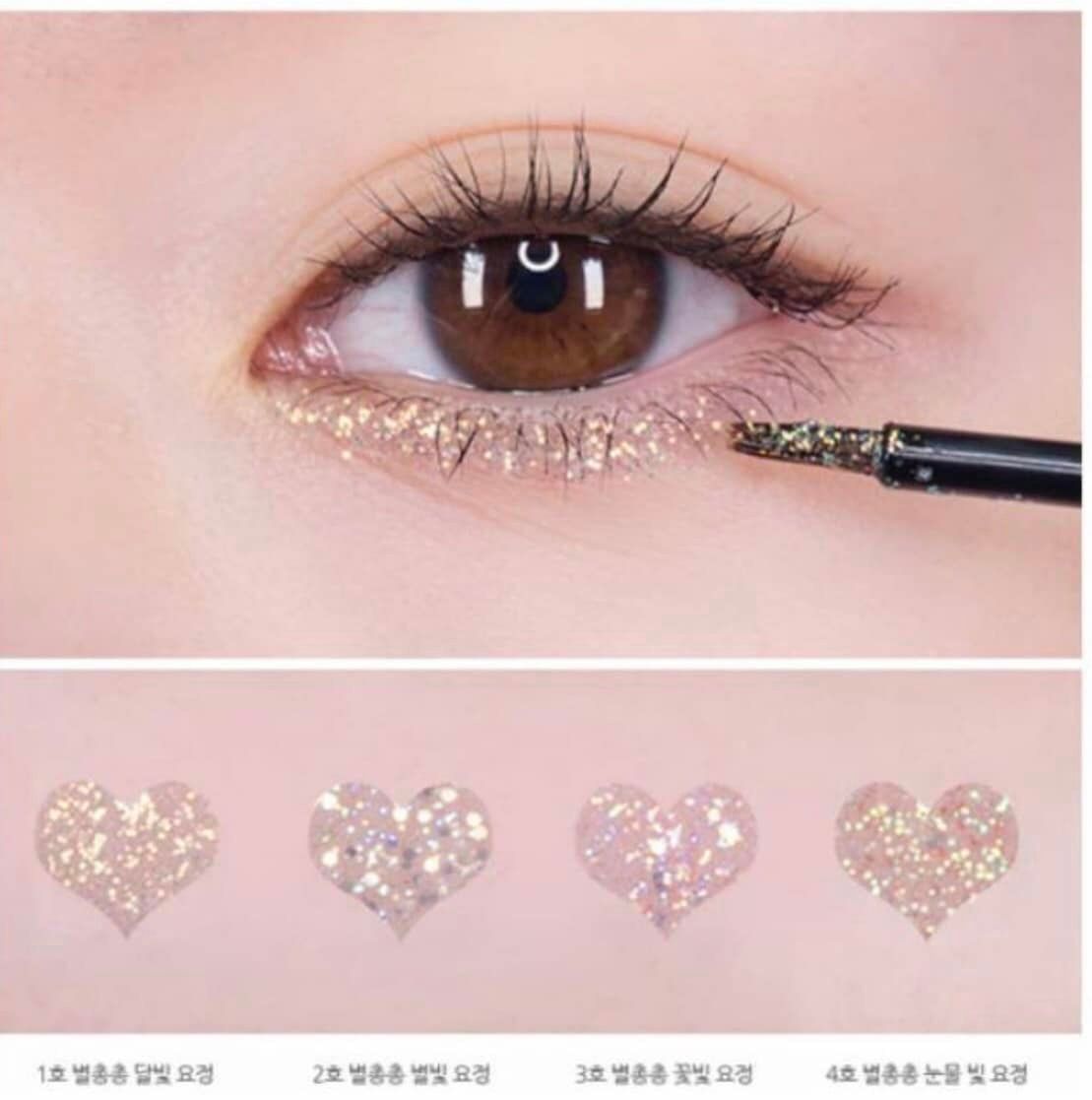 Nhũ Mắt Kim Tuyến Innisfree Twinkle Glitter Hologram