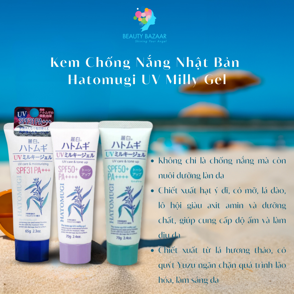 Kem chống nắng Hatomugi nâng tone da dầu mụn da khô chống nắng phổ rộng da mặt và body Nhật Bản 70g 80g
