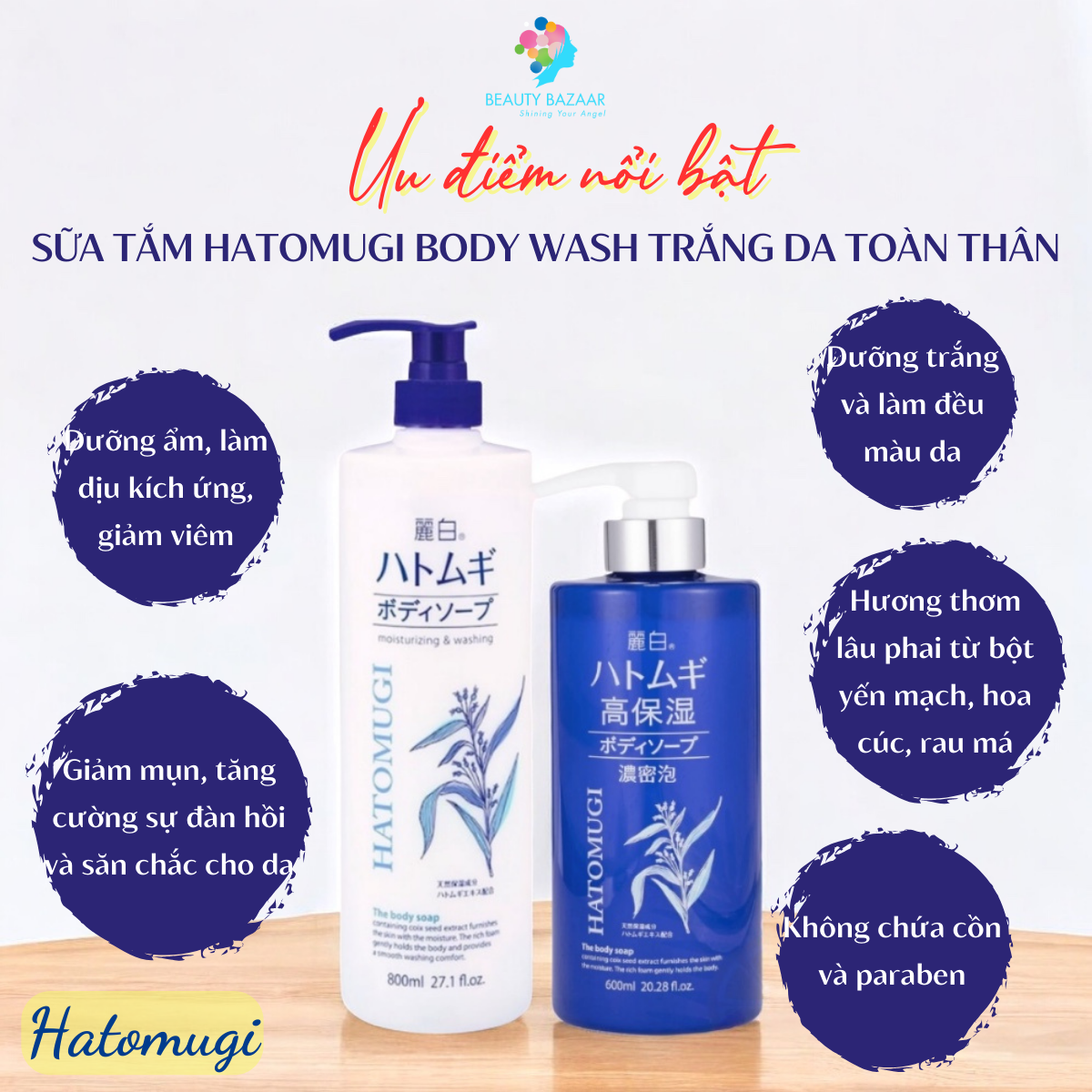 Sữa tắm trắng da toàn thân lưu hương thơm lâu chiết xuất ý dĩ Hatomugi Body Wash - Nhật Bản 600ml 800ml
