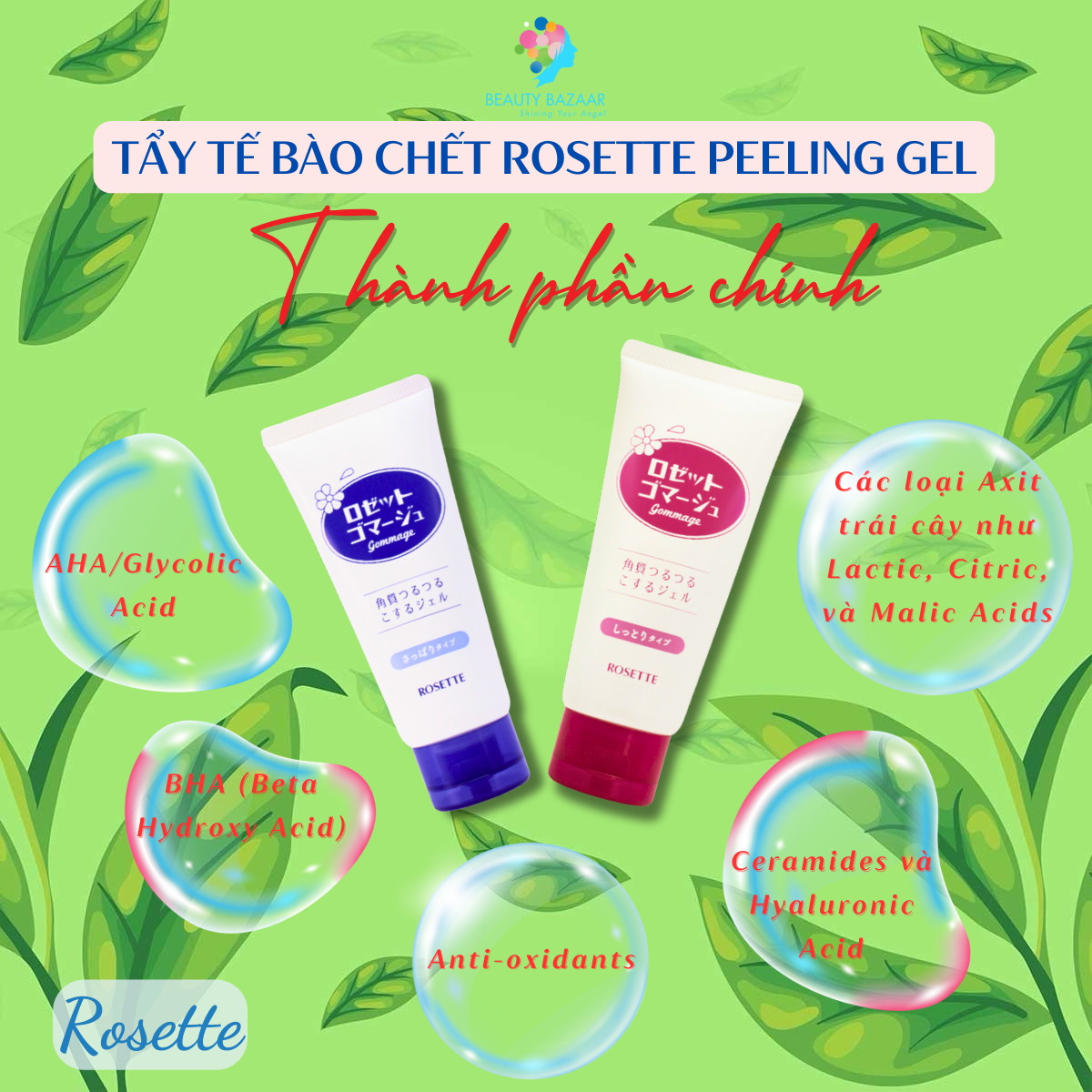 Tẩy tế bào chết da mặt, tẩy da chết số 1 Cosme Rosette Gommage Peeling - Nhật Bản 120g