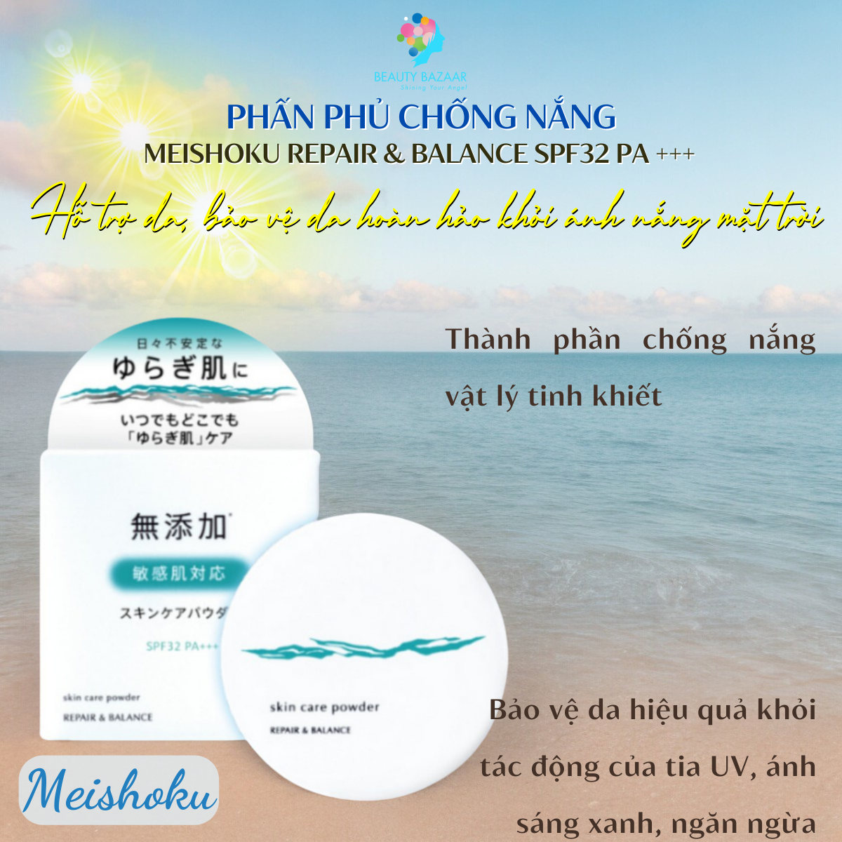 Phấn phủ nâng tone chống nắng che phủ Meishoku Repair and Balance Skin Care Powder SPF32 PA+++ - Nhật Bản