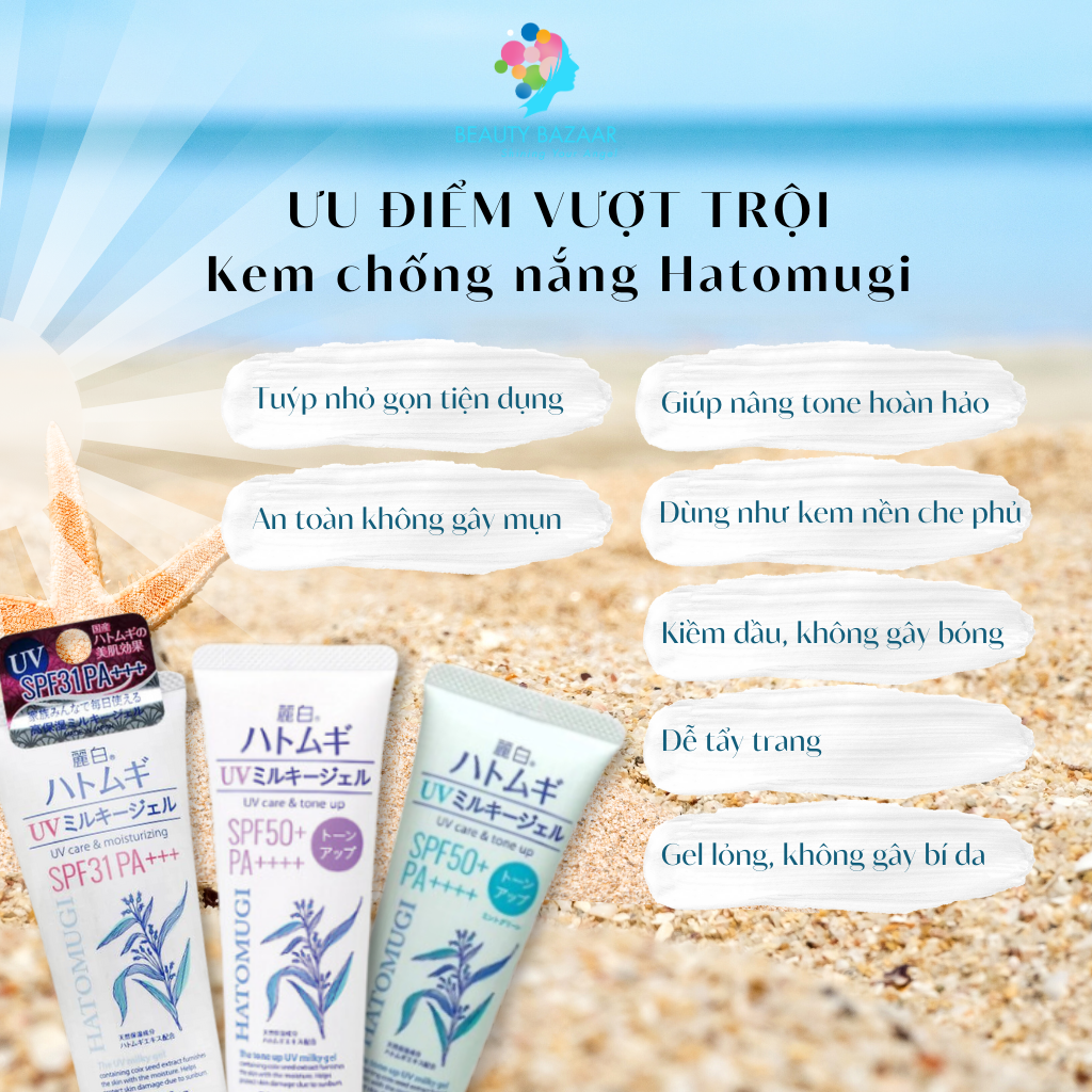 Kem chống nắng Hatomugi nâng tone da dầu mụn da khô chống nắng phổ rộng da mặt và body Nhật Bản 70g 80g