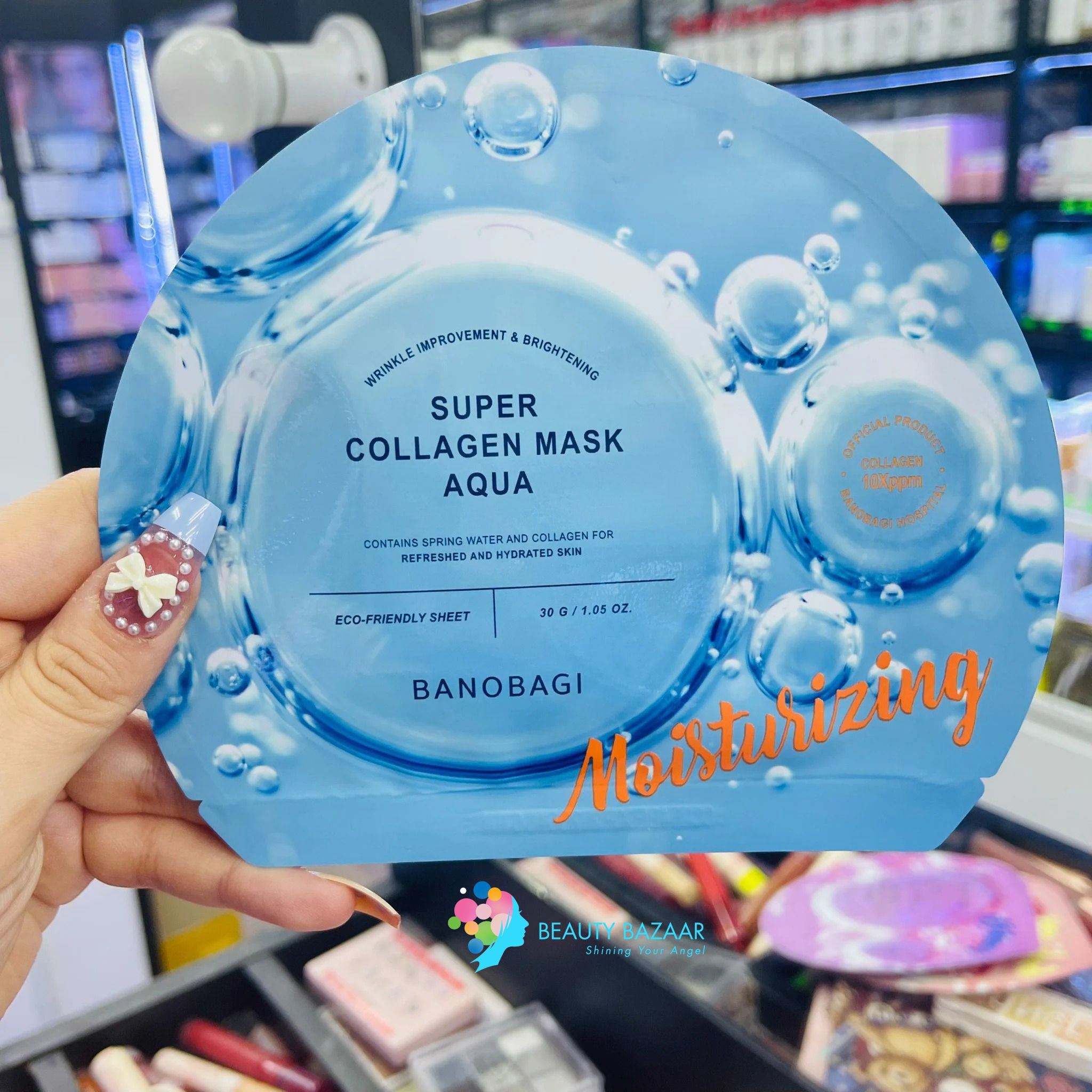 Mặt Nạ Giấy Dưỡng Da Banobagi Super Collagen Mask 30g (1 miếng)