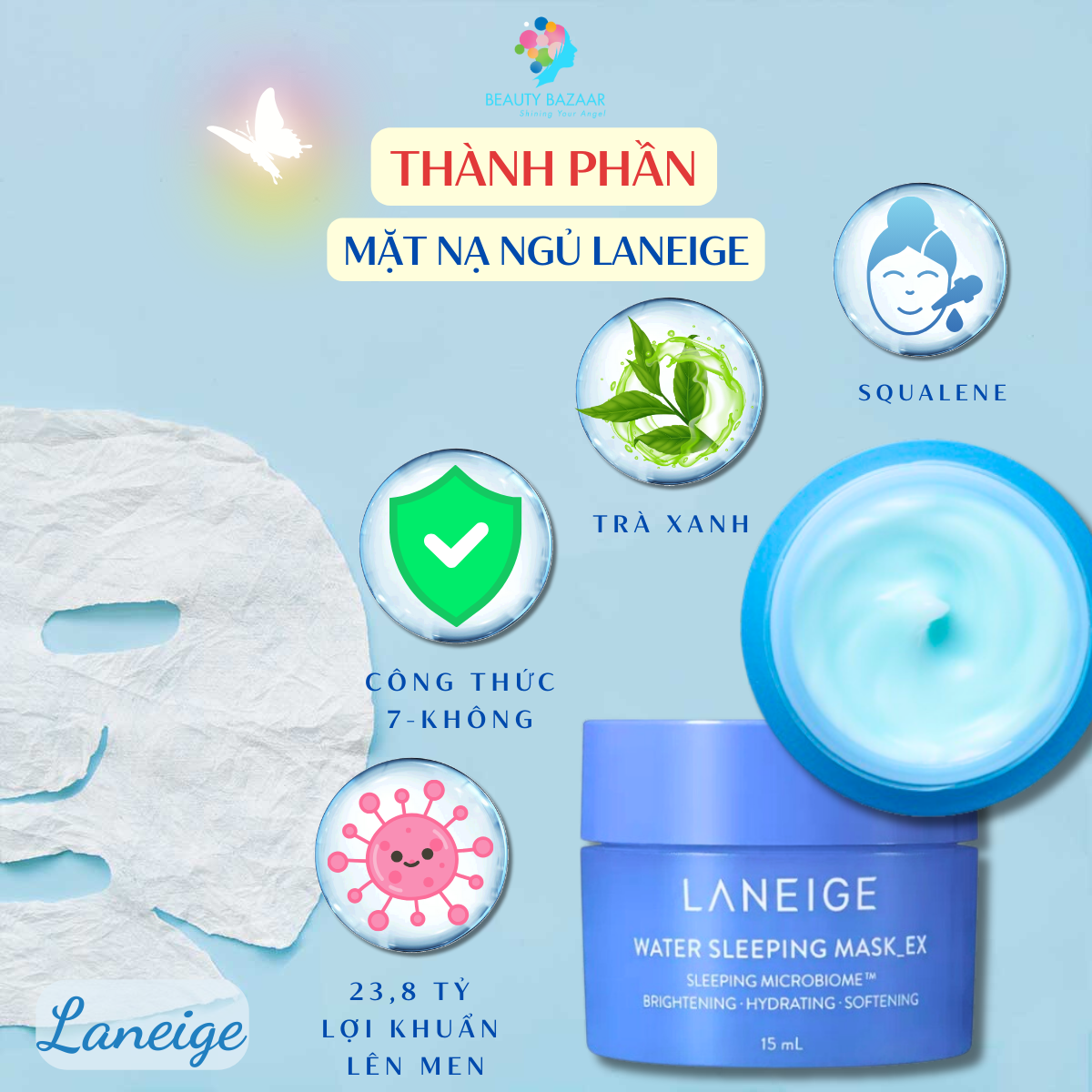 Mặt nạ ngủ cấp nước Laneige Water Sleeping Mask EX 70ml