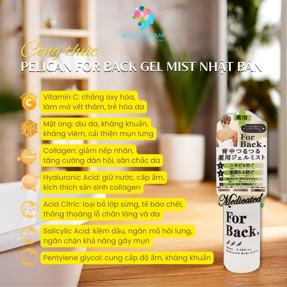 Xịt dưỡng da làm giảm mụn vùng lưng Pelican For Back Gel Mist dạng gel xịt thẩm thấu nhanh Nhật Bản 100ml