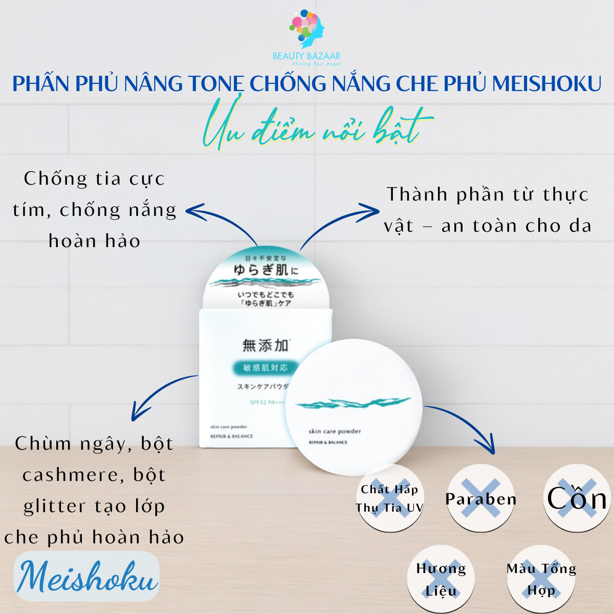 Phấn phủ nâng tone chống nắng che phủ Meishoku Repair and Balance Skin Care Powder SPF32 PA+++ - Nhật Bản