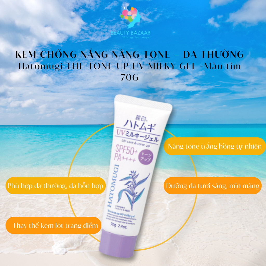 Kem chống nắng Hatomugi nâng tone da dầu mụn da khô chống nắng phổ rộng da mặt và body Nhật Bản 70g 80g