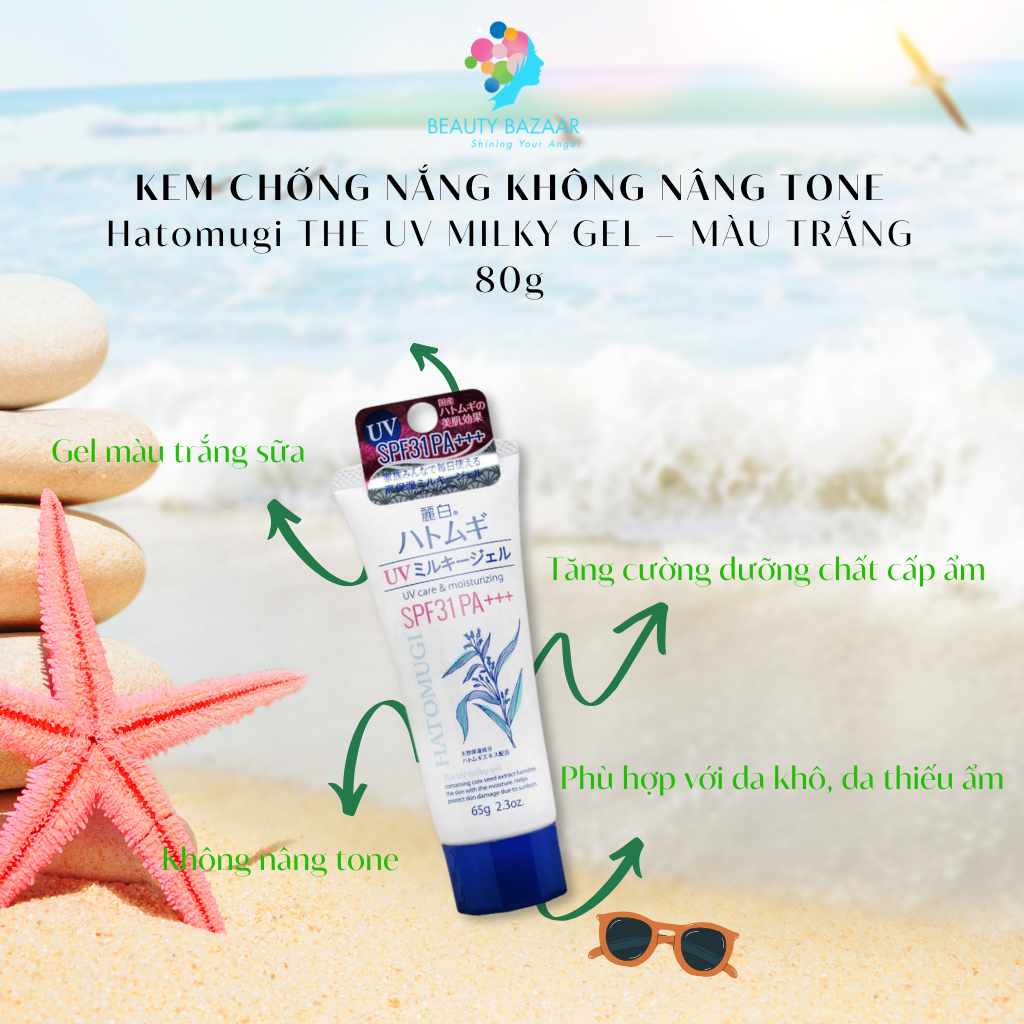 Kem chống nắng Hatomugi nâng tone da dầu mụn da khô chống nắng phổ rộng da mặt và body Nhật Bản 70g 80g