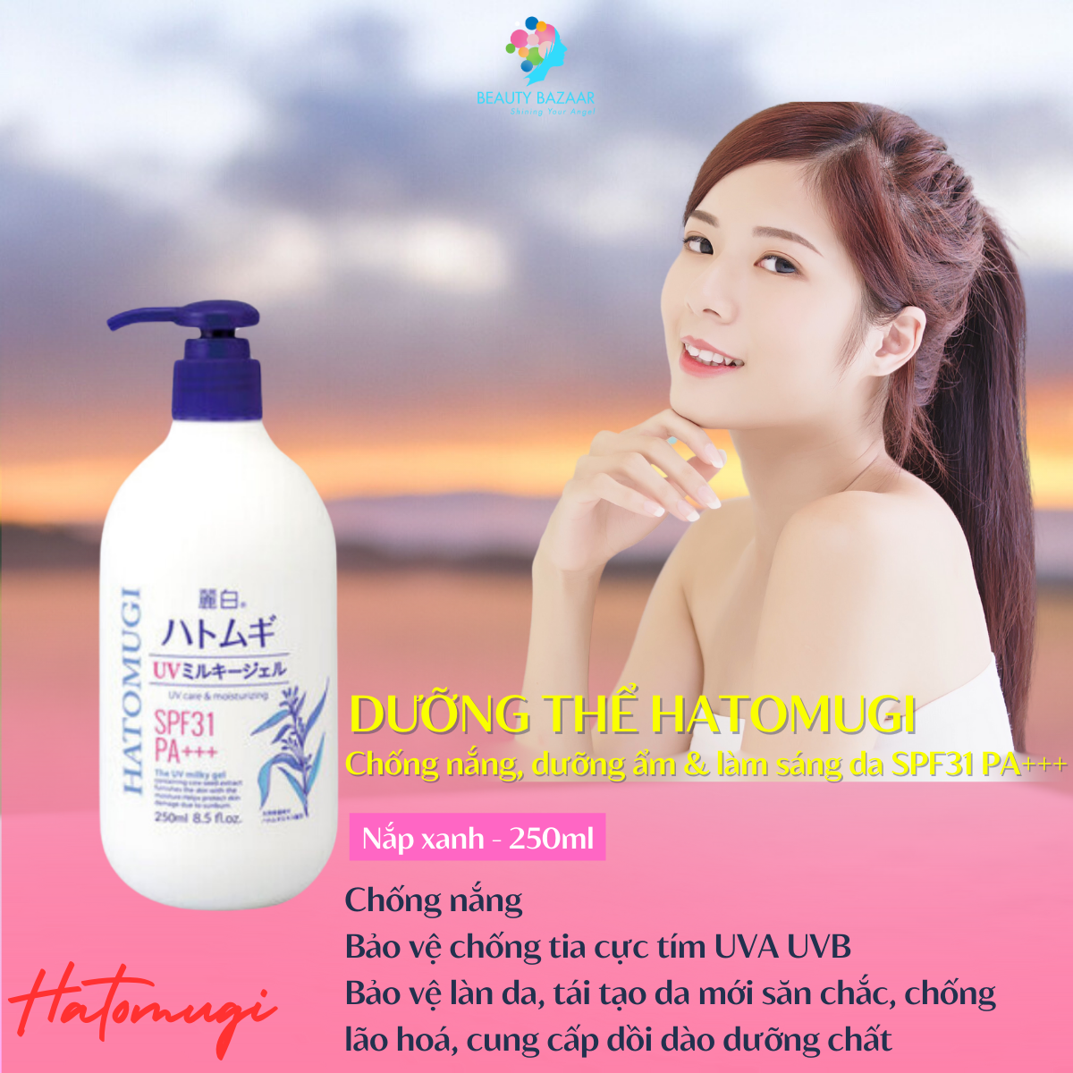 Sữa dưỡng thể trắng da nâng tone và chống nắng Hatomugi Body Milk SPF31 PA+++ - Nhật Bản 250ml