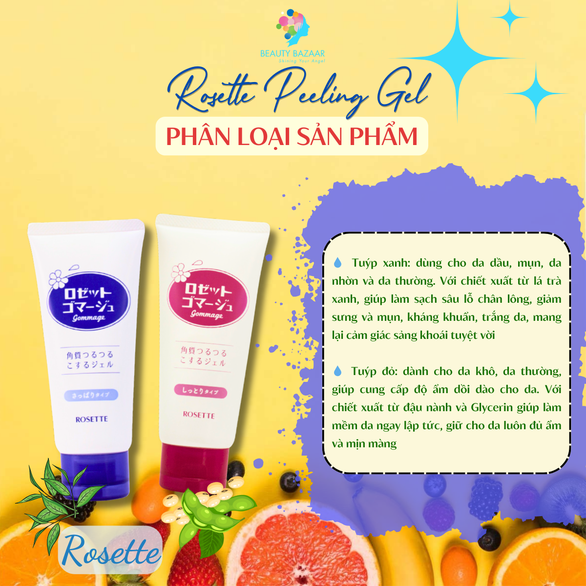 Tẩy tế bào chết da mặt, tẩy da chết số 1 Cosme Rosette Gommage Peeling - Nhật Bản 120g