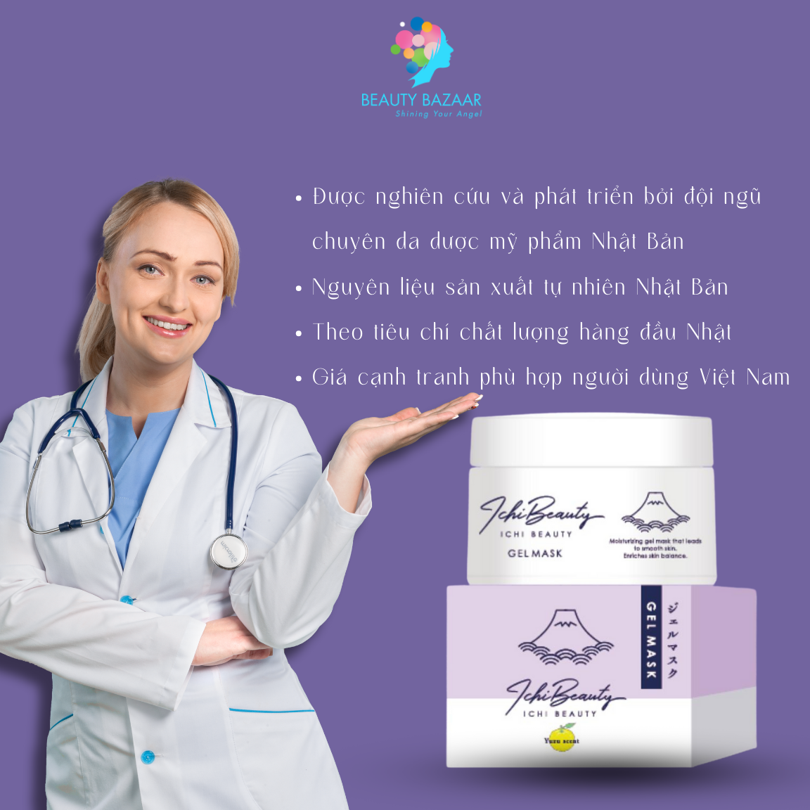 Kem dưỡng trắng da Ichi Beauty Gel Mask 40ml