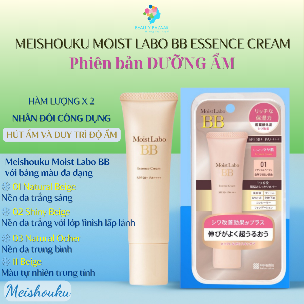 Kem chống nắng kiềm dầu che khuyết điểm tạo lớp lót trang điểm lâu trôi 24h Meishoku Moist - Labo BB Cream – Nhật Bản
