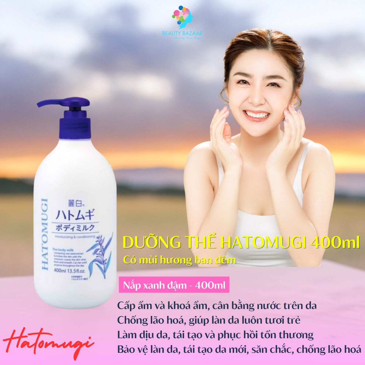 Sữa dưỡng thể trắng da nâng tone và chống nắng Hatomugi Body Milk SPF31 PA+++ - Nhật Bản 250ml