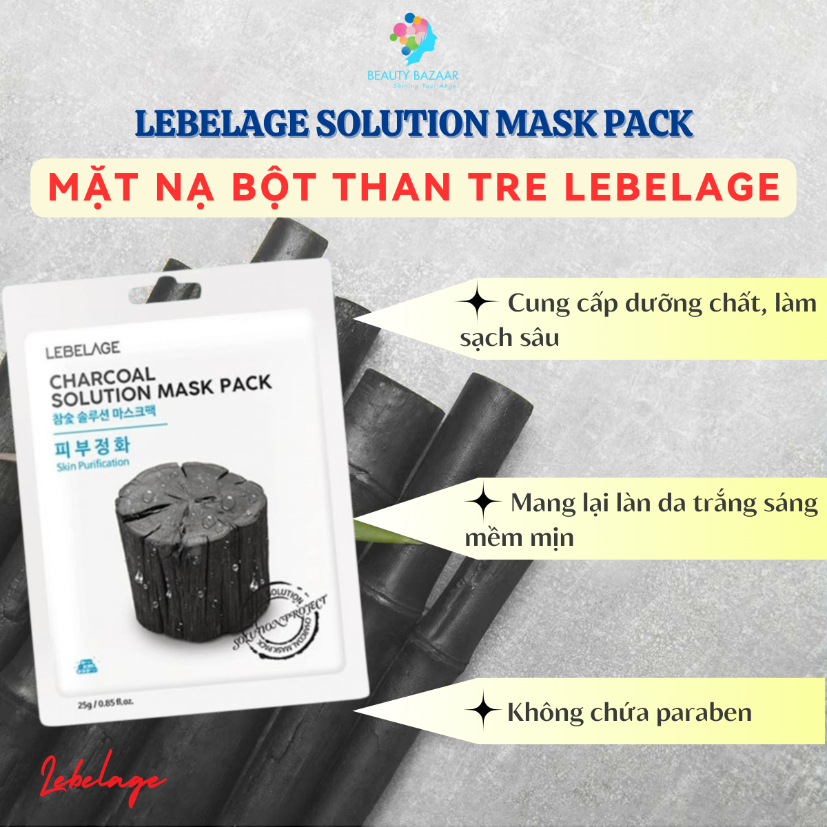 Mặt nạ Hàn Quốc trắng da cấp ẩm giảm mụn phục hồi da Lebelage Solution Mask Pack