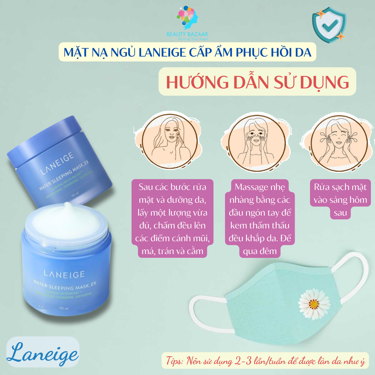 Mặt nạ ngủ cấp nước Laneige Water Sleeping Mask EX 70ml