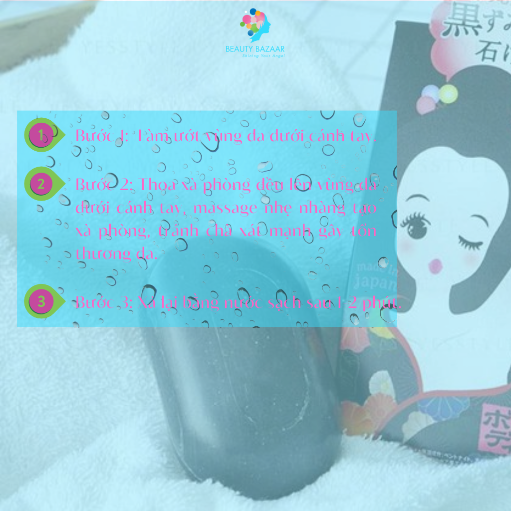 Xà phòng giảm thâm nách trắng sáng da vùng cánh Pelican For Back Cleansing Soap - Nhật Bản 80g