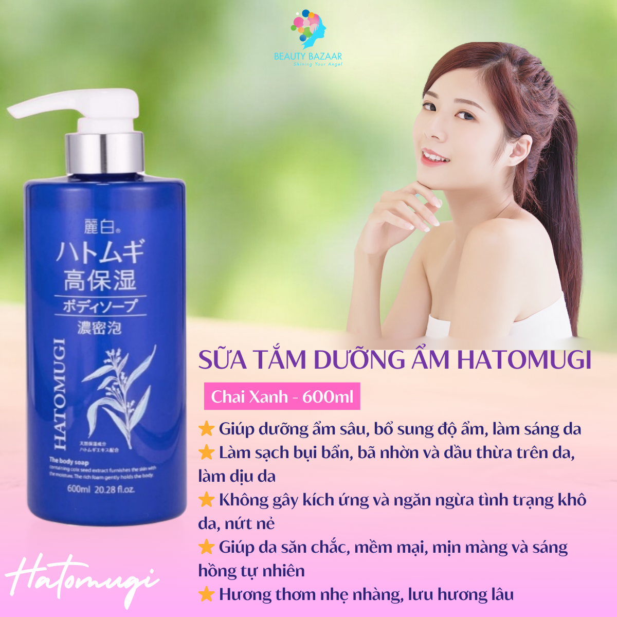 Sữa tắm trắng da toàn thân lưu hương thơm lâu chiết xuất ý dĩ Hatomugi Body Wash - Nhật Bản 600ml 800ml