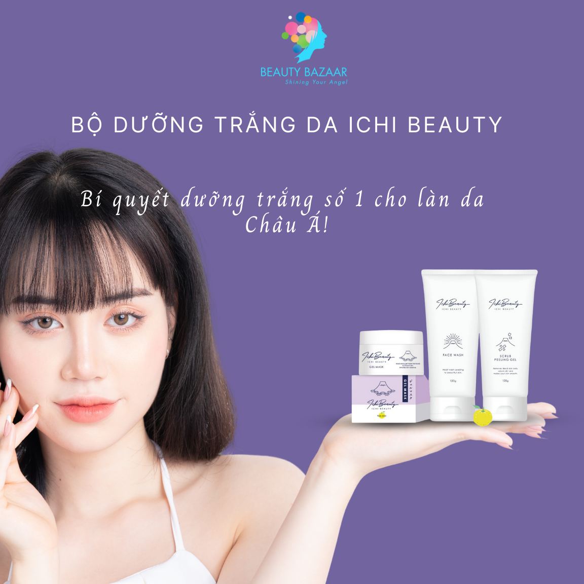 Kem dưỡng trắng da Ichi Beauty Gel Mask 40ml