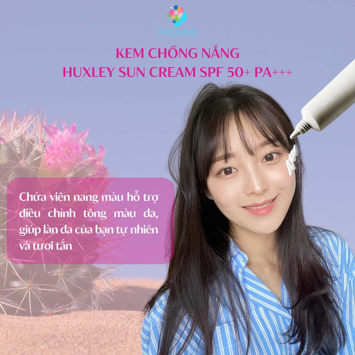 Kem chống nắng dưỡng ẩm dịu nhẹ Huxley Sun Cream Stay Sun Safe SPF50+ PA+++