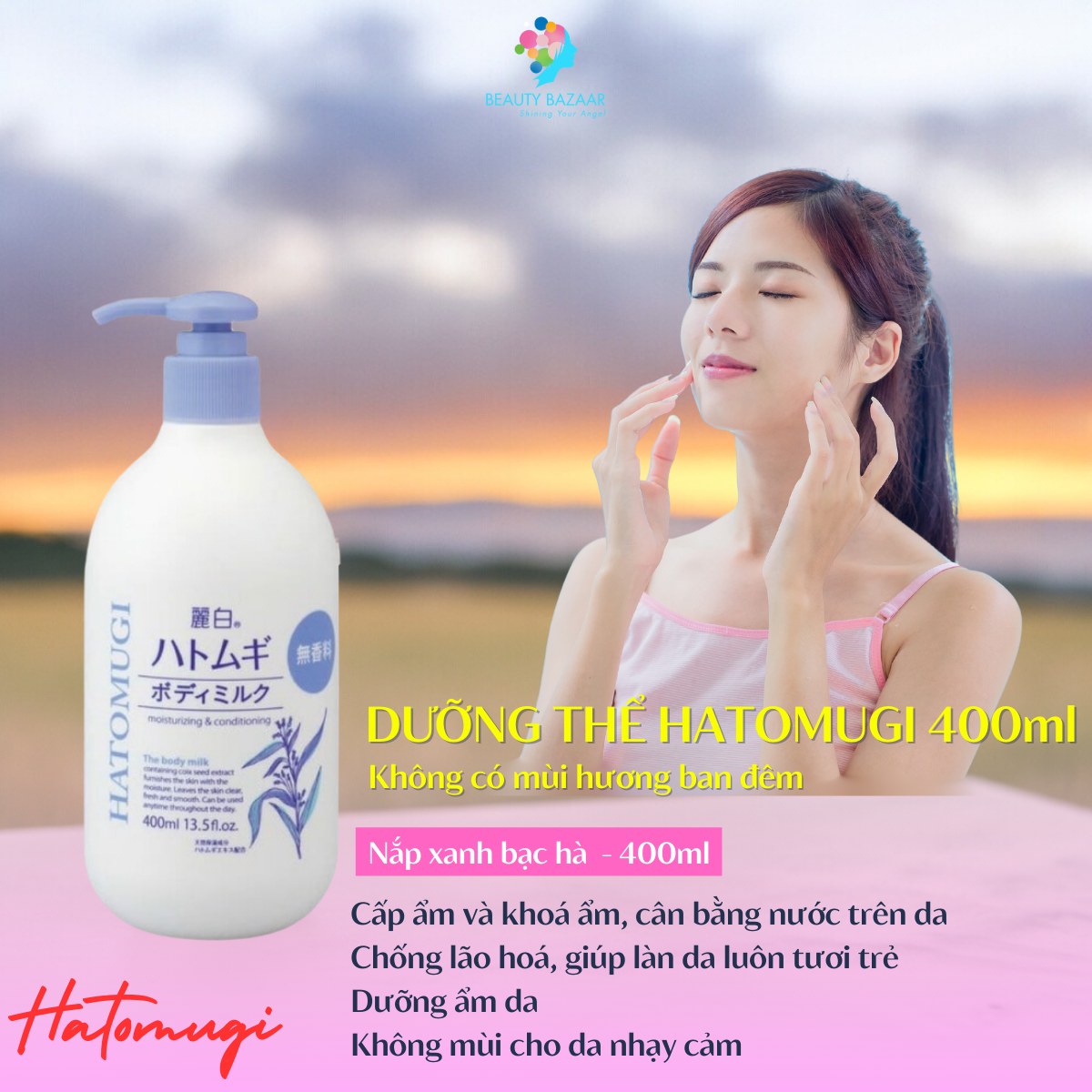 Sữa dưỡng thể trắng da nâng tone và chống nắng Hatomugi Body Milk SPF31 PA+++ - Nhật Bản 250ml