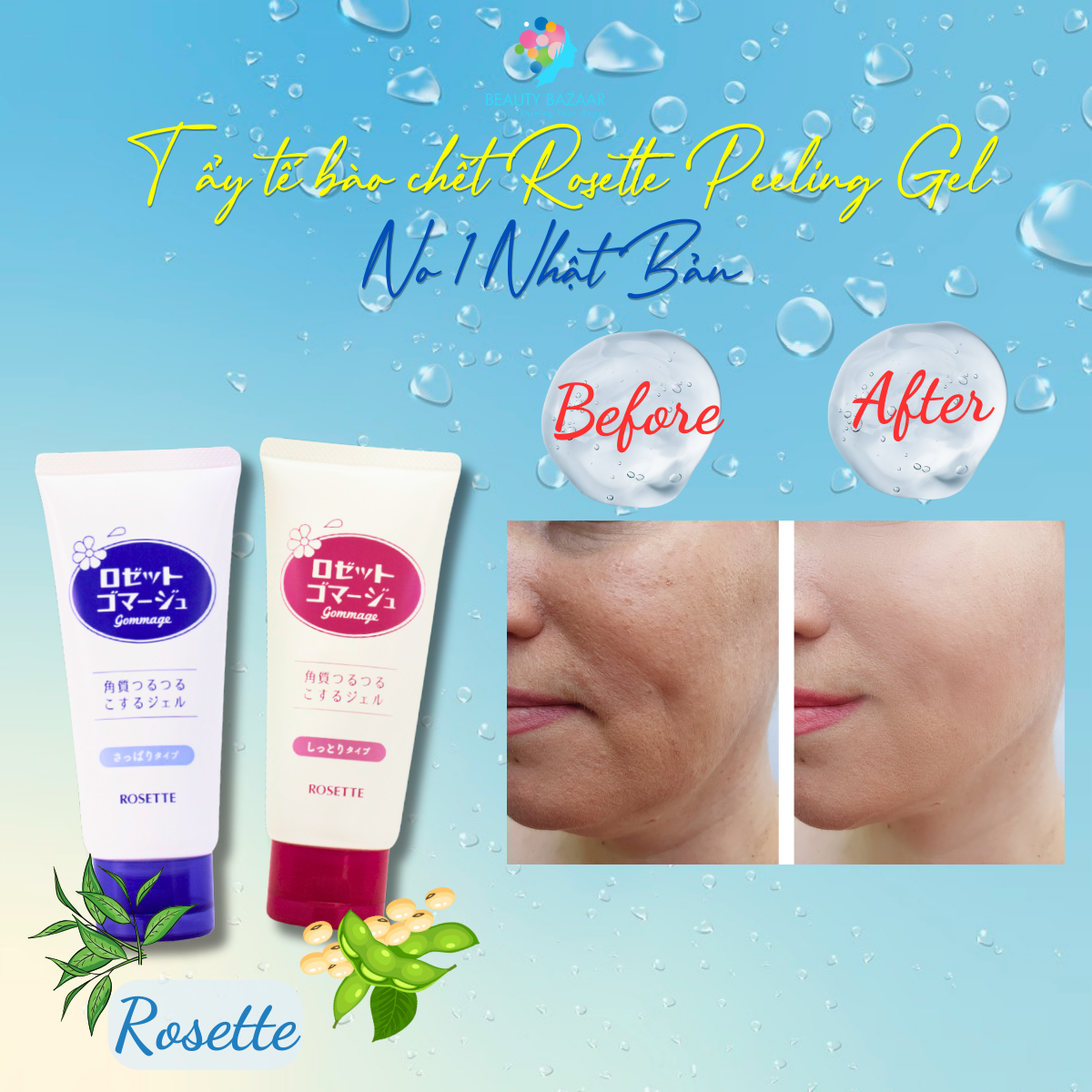 Tẩy tế bào chết da mặt, tẩy da chết số 1 Cosme Rosette Gommage Peeling - Nhật Bản 120g