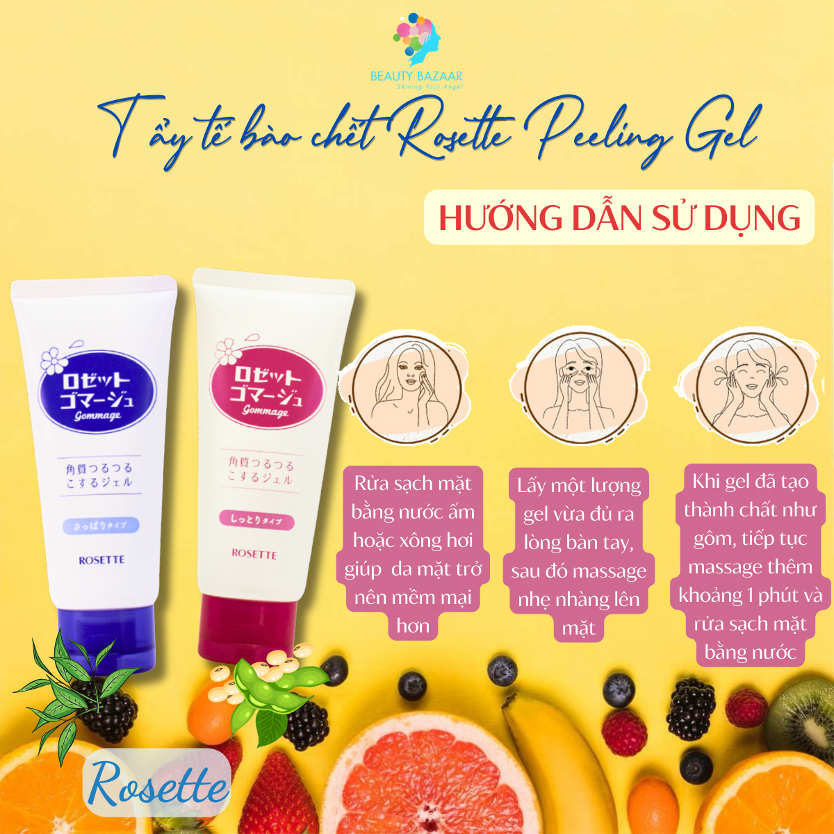 Tẩy tế bào chết da mặt Rosette Peeling Gel tẩy da chết của Nhật Số 1 Cosmo 120g