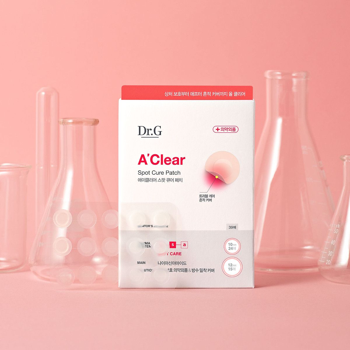 Miếng Dán Mụn Dr.G A'Clear Spot Cure Patch (39 miếng)