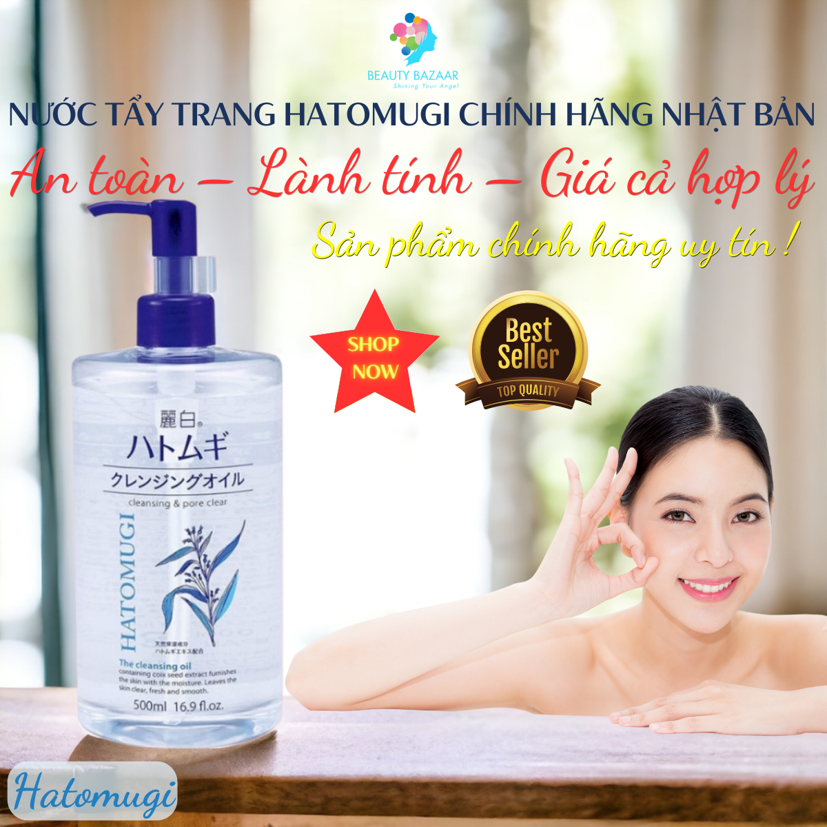 Nước tẩy trang chiết xuất ý dĩ trắng da cho da dầu mụn và da nhạy cảm Hatomugi Nhật Bản chính hãng - 500ml