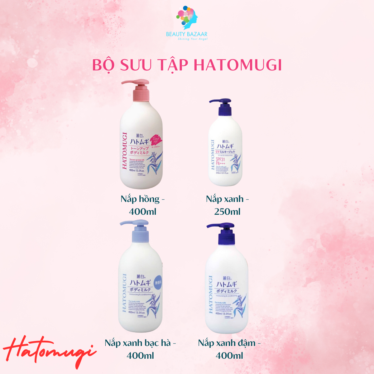 Sữa dưỡng thể trắng da nâng tone và chống nắng Hatomugi Body Milk SPF31 PA+++ - Nhật Bản 250ml
