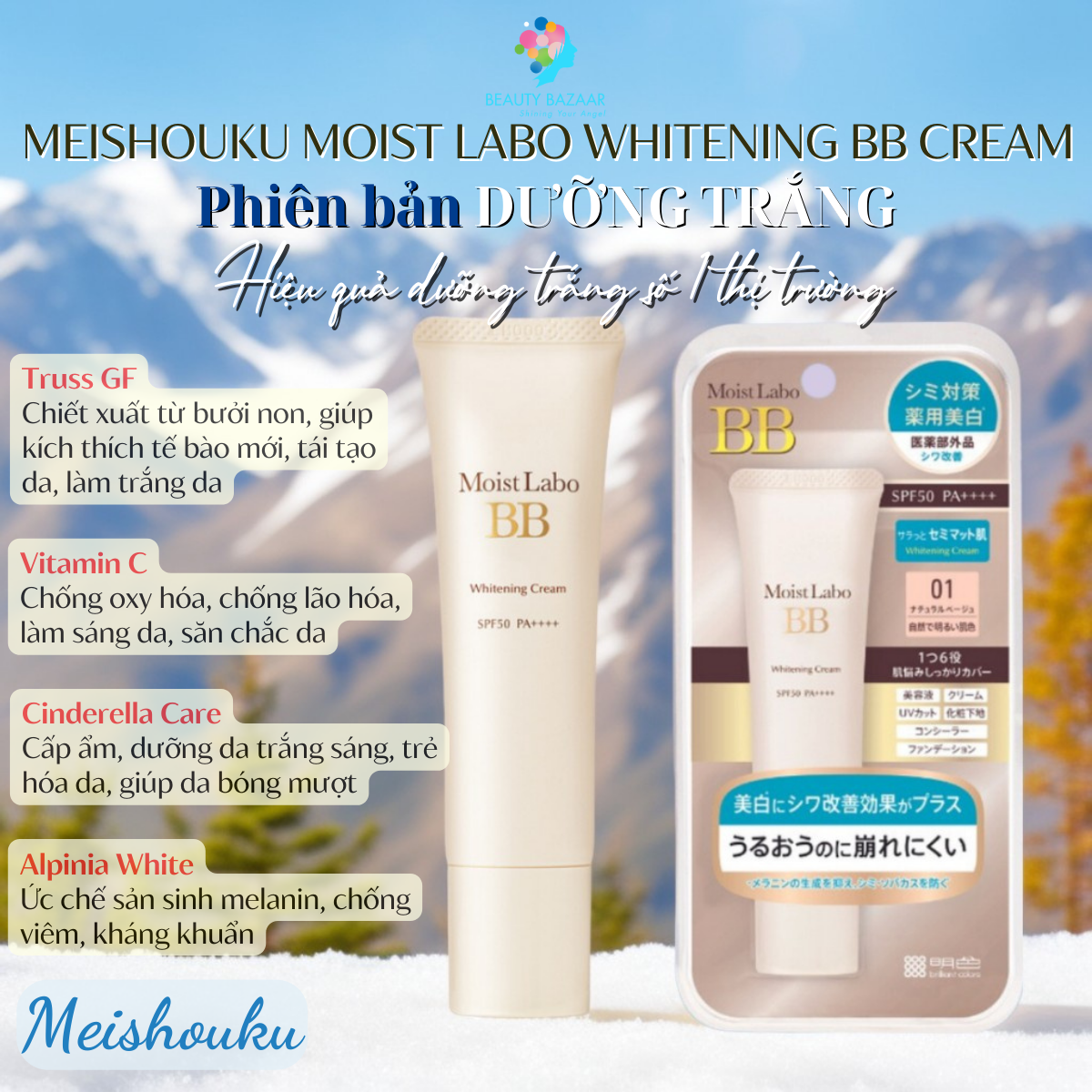Kem chống nắng kiềm dầu che khuyết điểm tạo lớp lót trang điểm lâu trôi 24h Meishoku Moist - Labo BB Cream – Nhật Bản