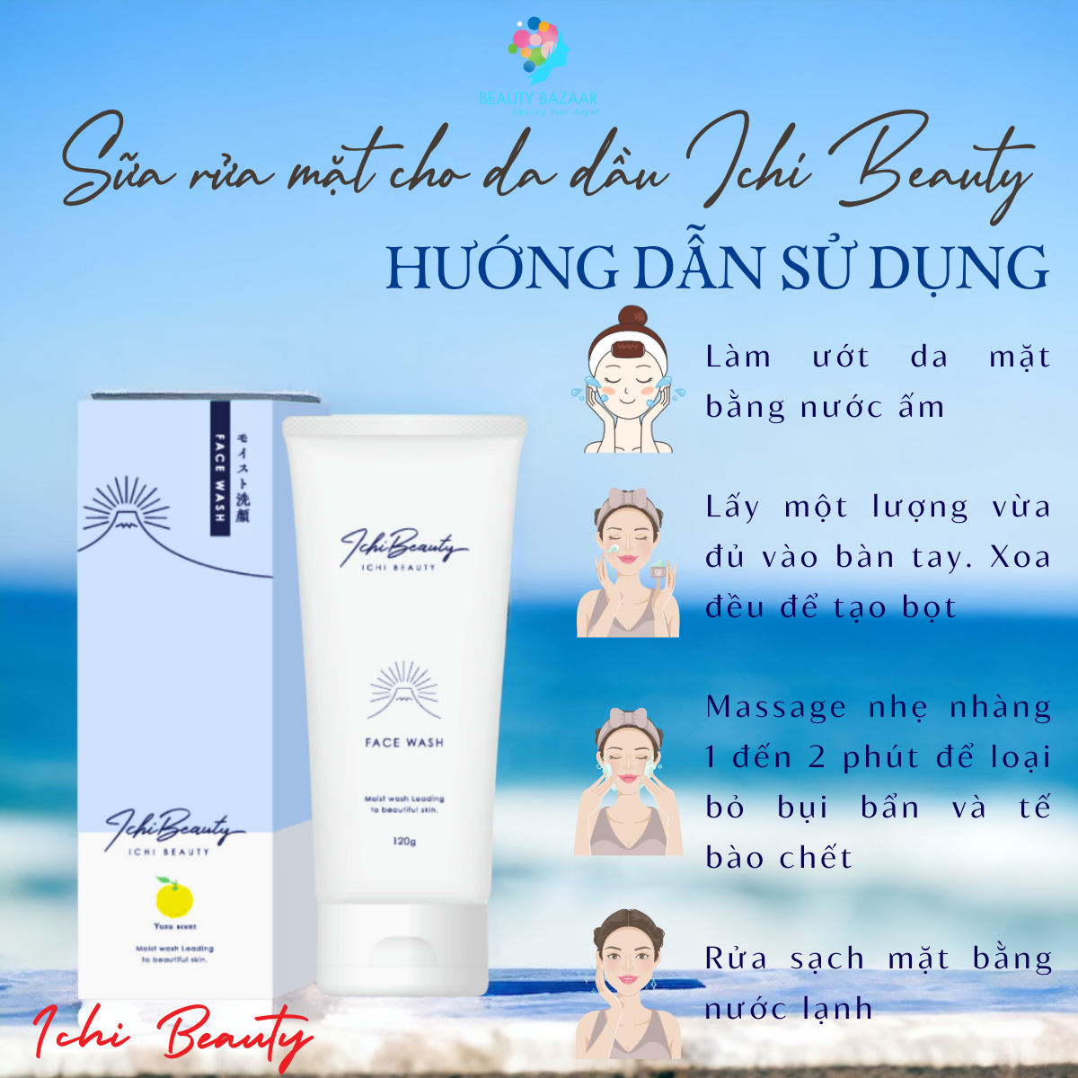 Sữa rửa mặt cho da dầu Ichi Beauty chiết xuất cam Yuzu Nhật Bản chính hãng 120g