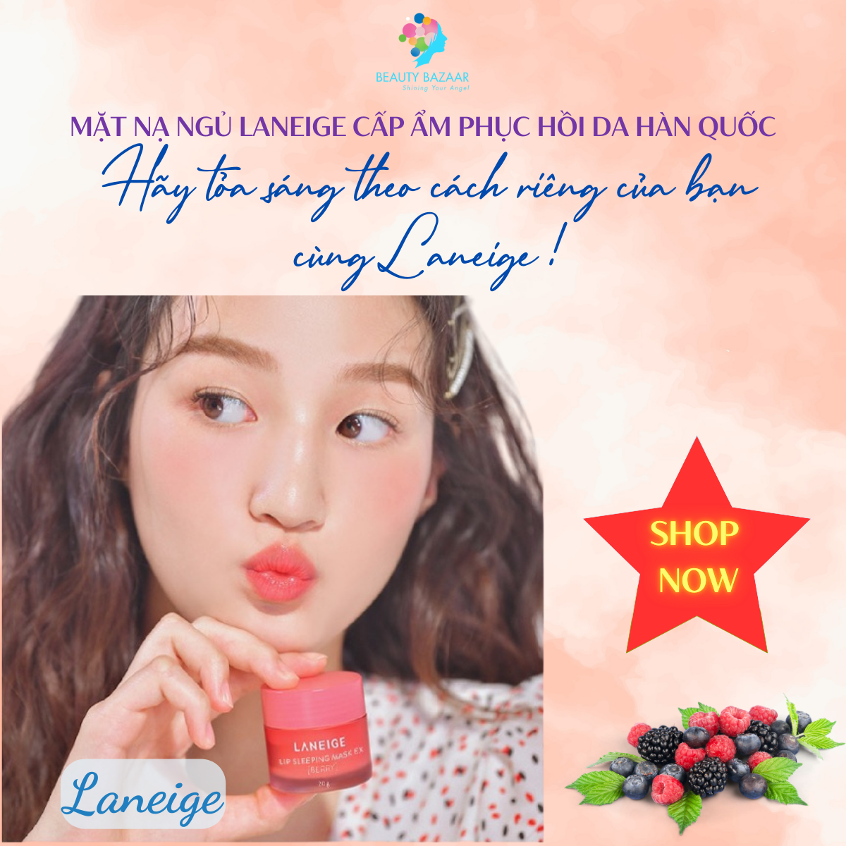 Mặt nạ môi dưỡng ẩm giảm khô thâm môi Laneige Lip Sleeping Mask Berry 20g