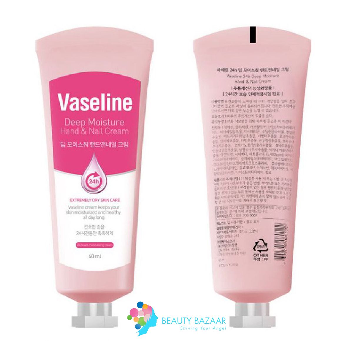 Kem Dưỡng Da Tay & Móng giúp da mịn màng Vaseline 24h Deep Moisture Hand & Nail Cream