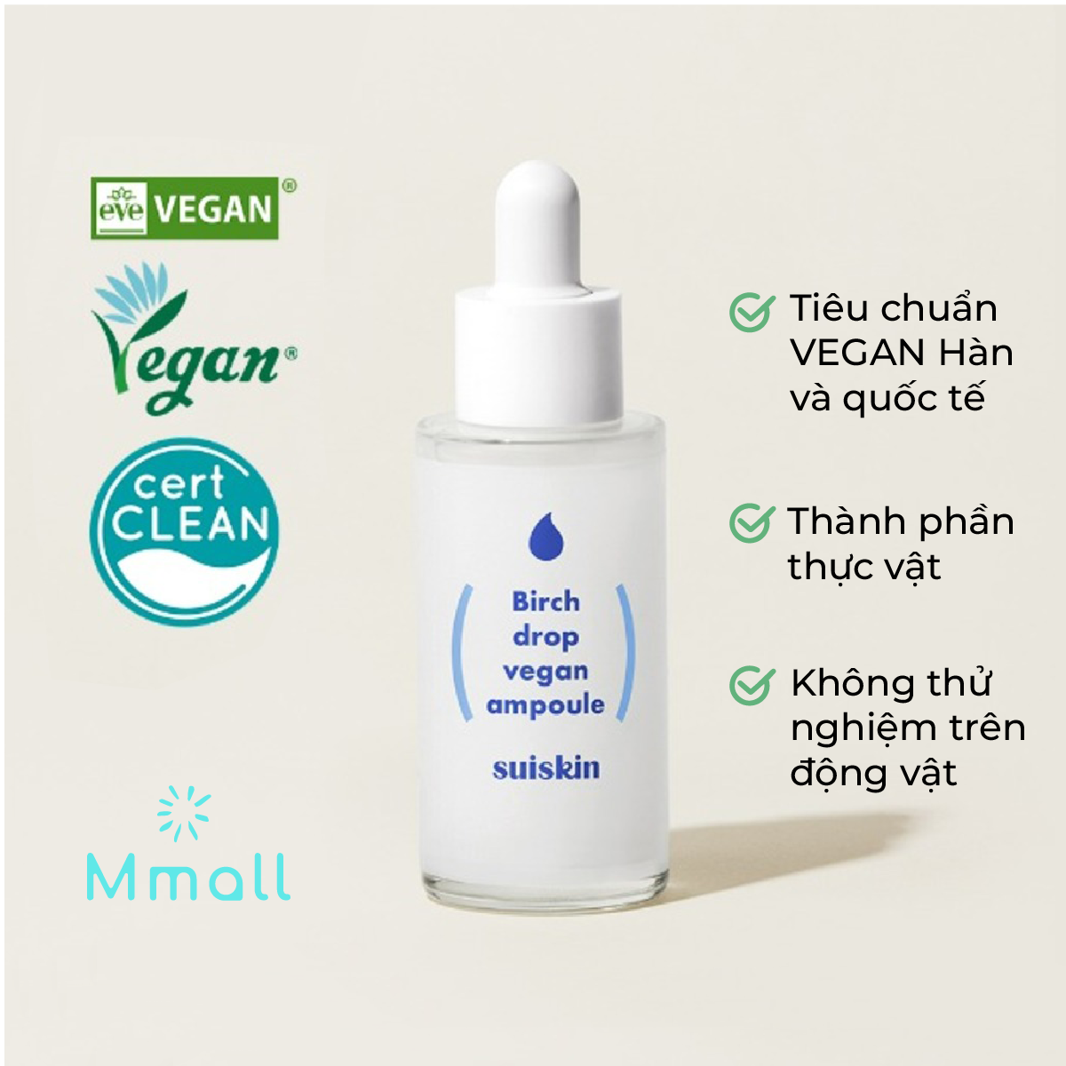 Tinh Chất Bạch Dương Giảm Mụn, Phục Hồi Da Suiskin Birch Drop Vegan Ampoule