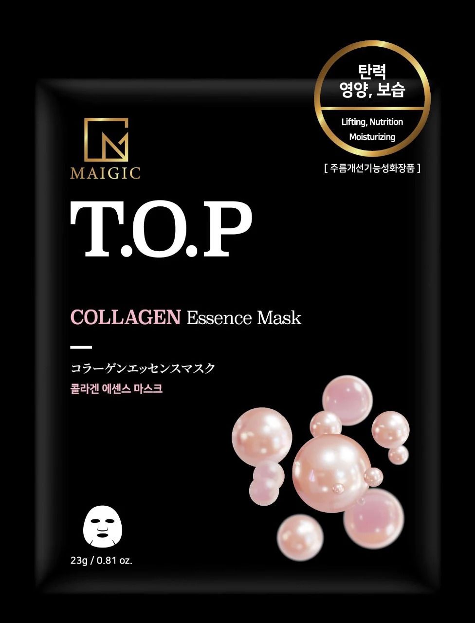 Mặt nạ giấy dưỡng ẩm, trắng da, phục hồi da Maigic T.O.P Essence Mask - Hàn Quốc