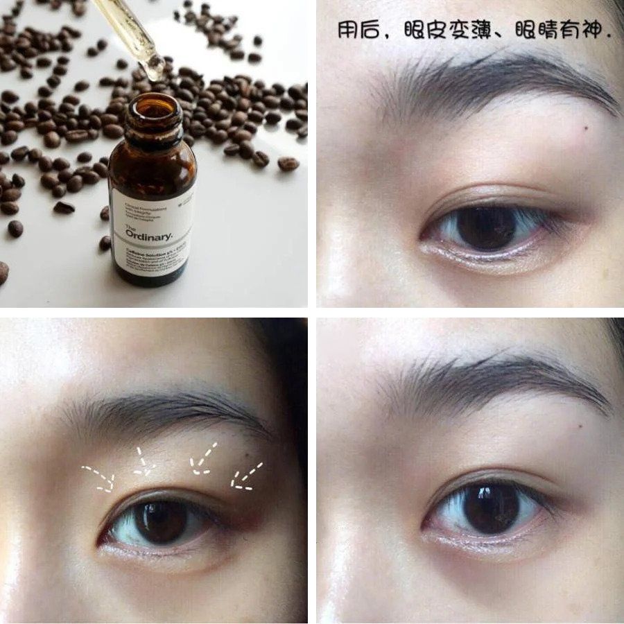 Tinh Chất Dưỡng Mắt The Ordinary Caffeine Solution 5% + EGCG 30ml
