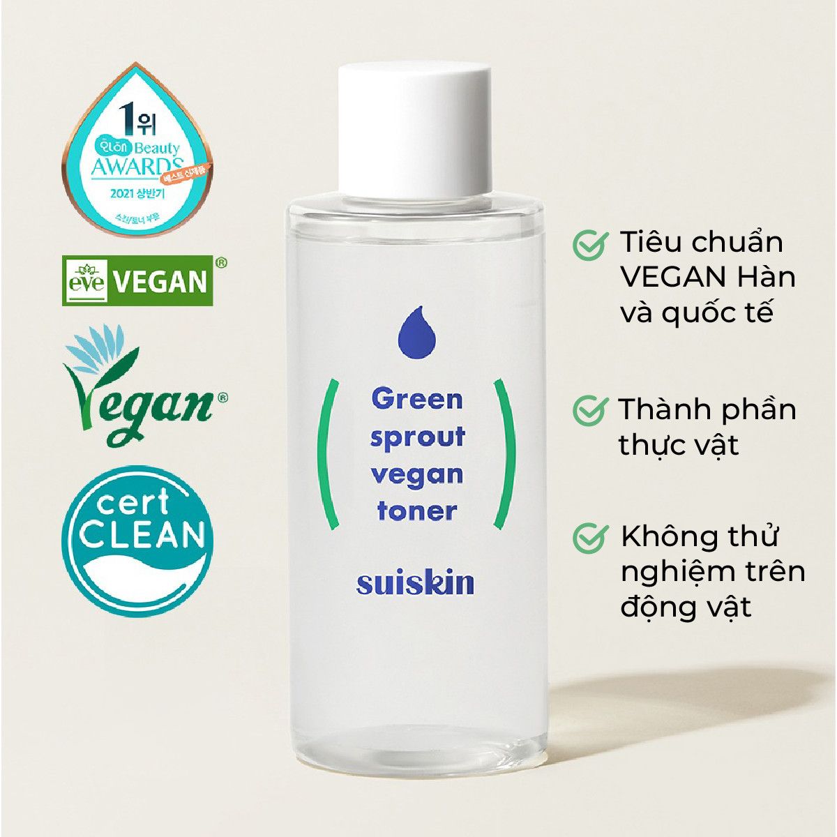 Toner Nước Mầm Giữ Ẩm Tẩy Tế Bào Chết Ngăn Ngừa Mụn Suiskin Green Sprout Vegan