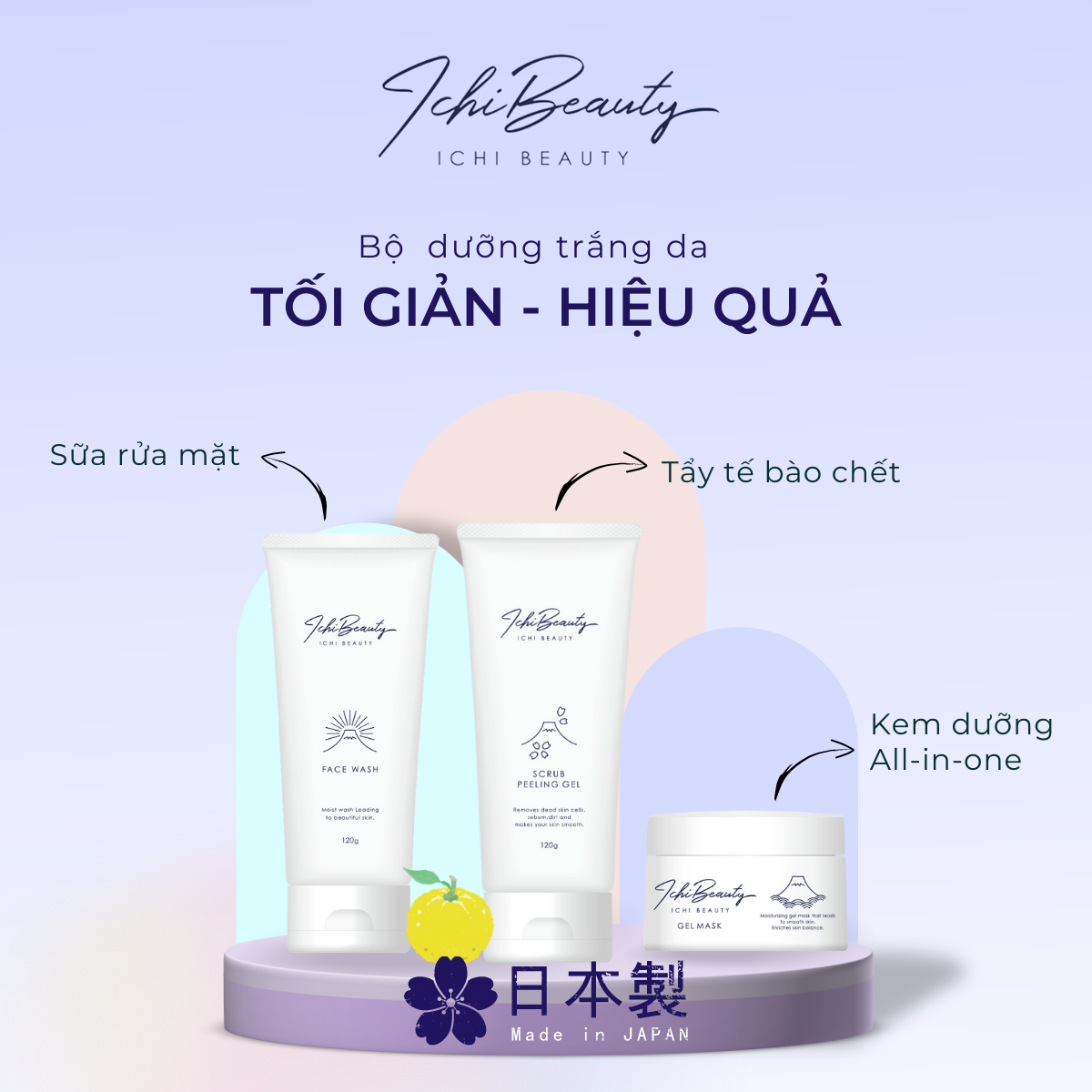 Kem dưỡng trắng da Ichi Beauty Gel Mask 40ml