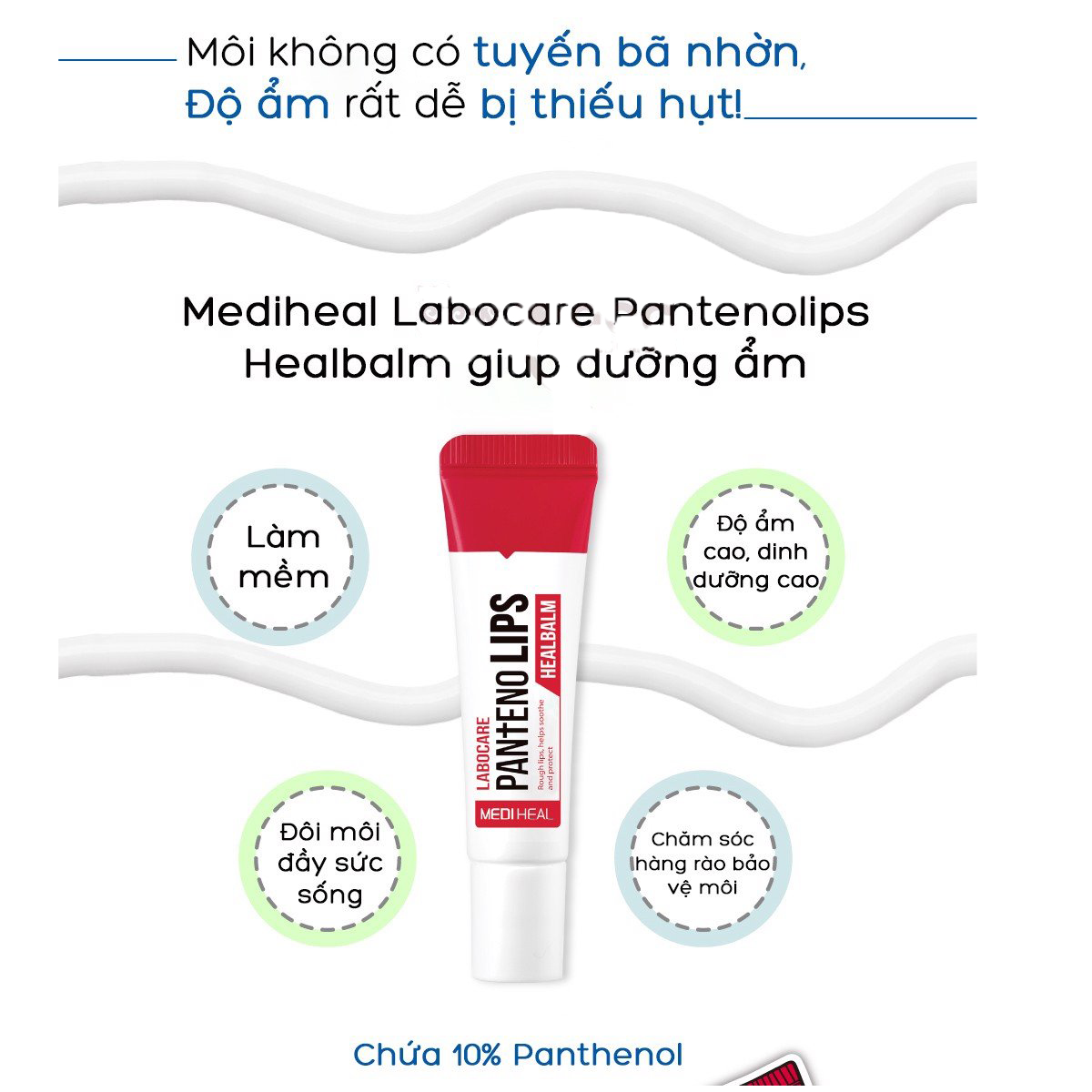 Son dưỡng ẩm, làm hồng môi Mediheal Labocare Pantenolips Healssence 10ml