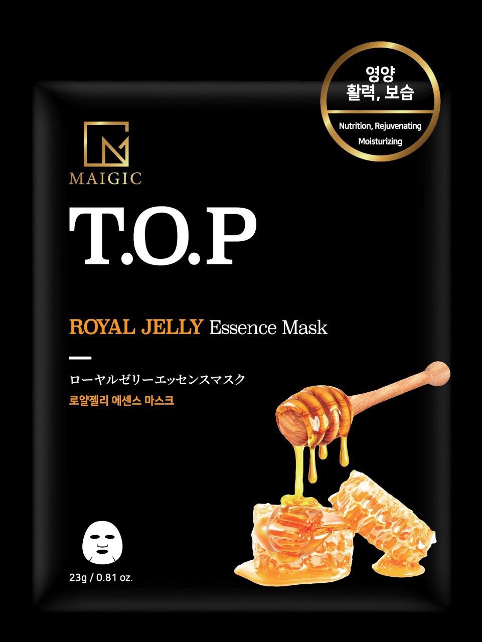 Mặt nạ giấy dưỡng ẩm, trắng da, phục hồi da Maigic T.O.P Essence Mask - Hàn Quốc